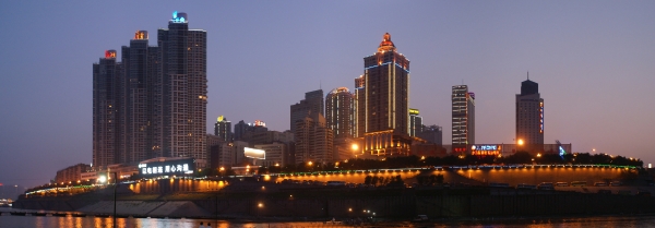 Panorama Chongqing