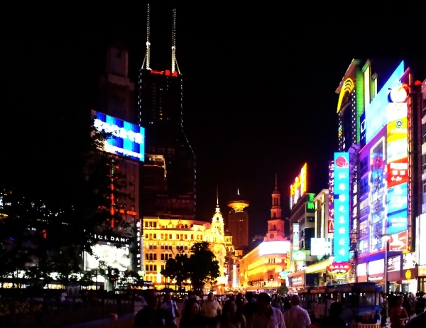 Nacht Leben in Shanghai